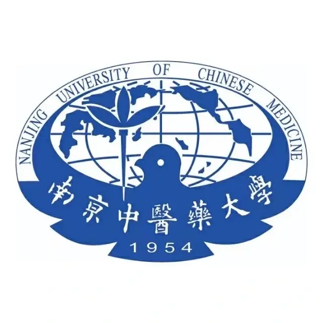 Nanjing University of Traditional Chinese Medicine